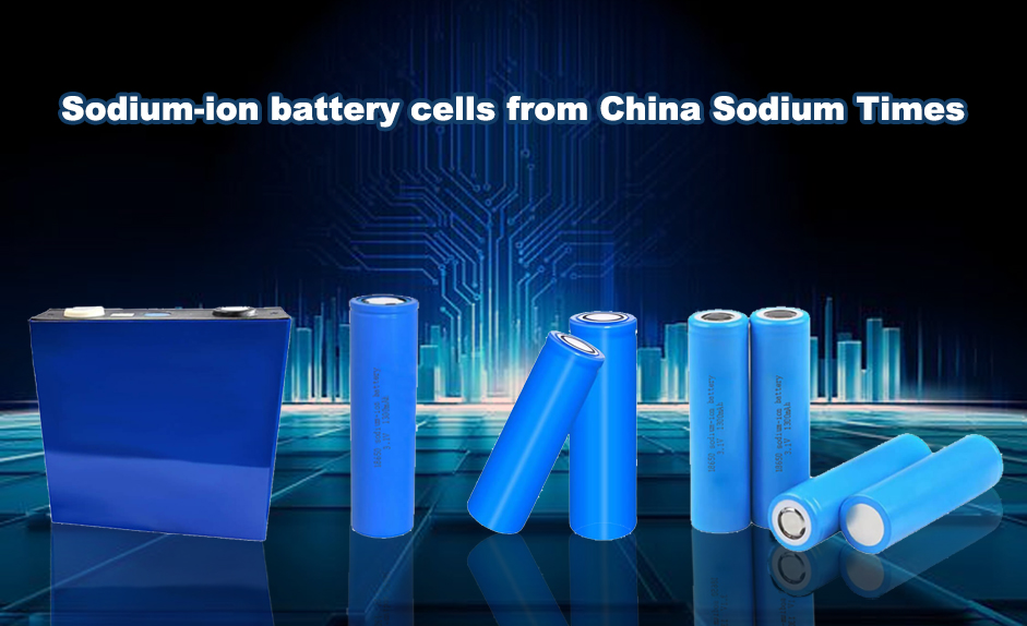 2 billion yuan! CSIT’S Sodium Battery Project Landed in Ma’anshan, Anhui Province