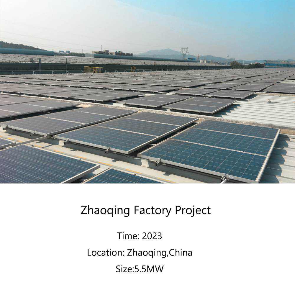 2023 Zhaoqing factory solar panel project.jpg