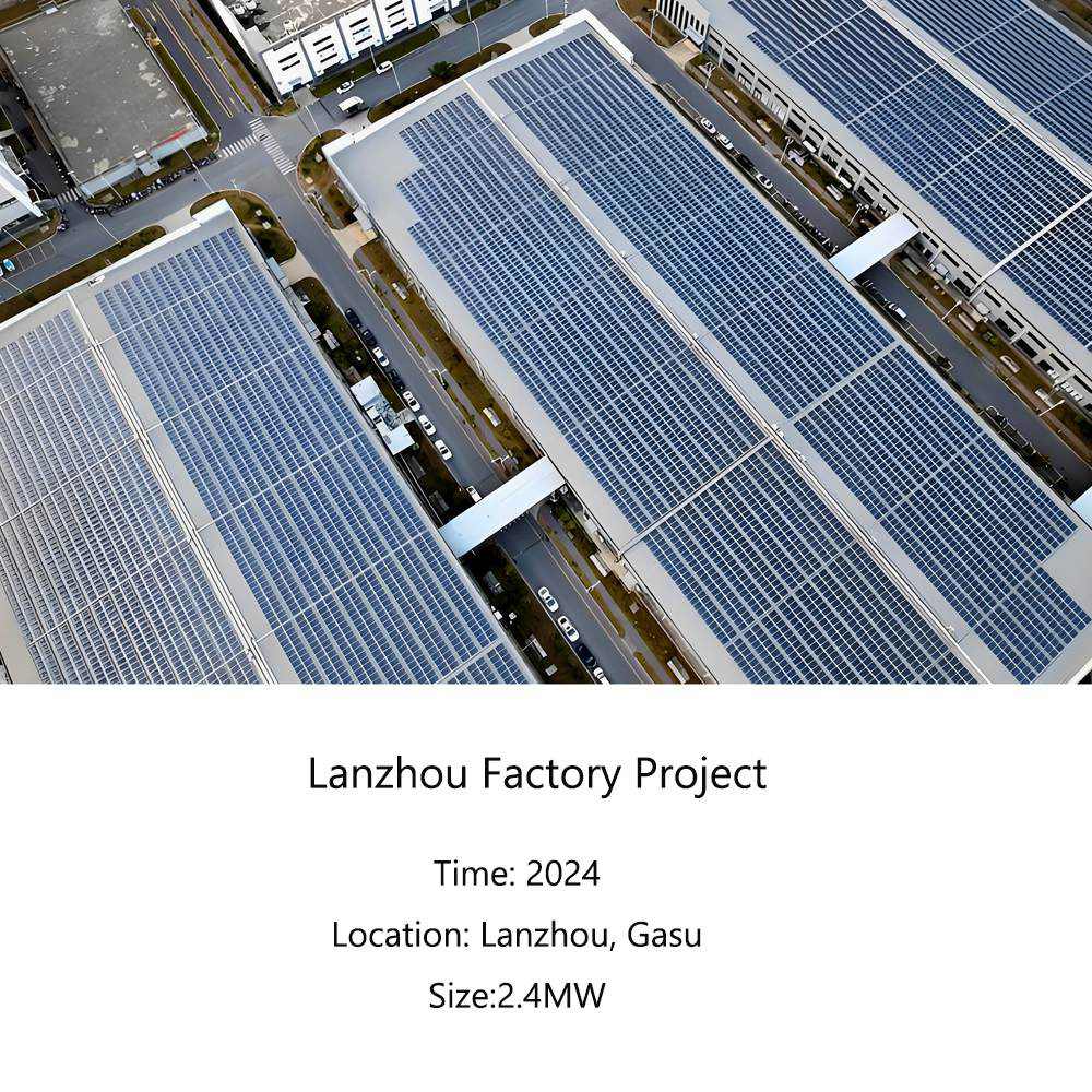 2024 Lanzhou solar panel project for factories.jpg