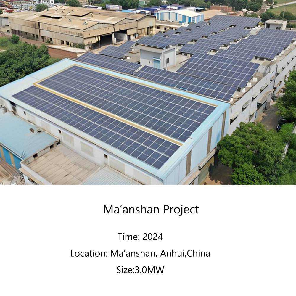 2024 Ma'anshan PV panel project for factory.jpg